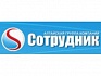 Сотрудник
